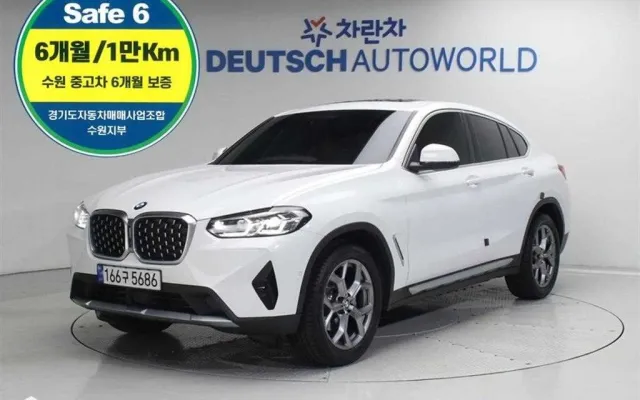 중고자동차경매 X4 (G02) xDrive 20i xLine 매물 사진 7 - 2022/03 84,112km